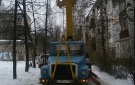 Аренда