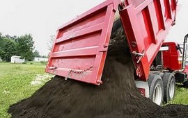 Чернозем Перегной, Грунт