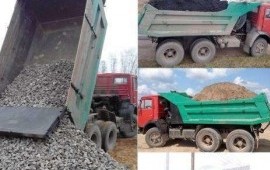 Доставка щебня, песка, грунта
