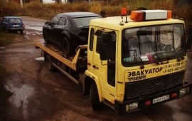 ЭВАКУАТОР