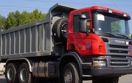 Доставка Грунт Чернозем