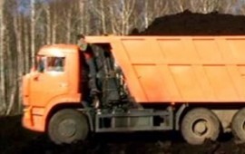 Доставка грунта