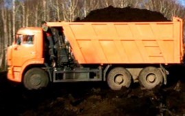 Грунт. Чернозем