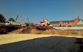 Грунт. глина