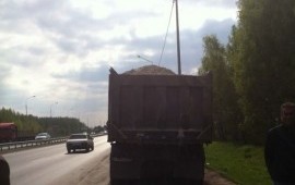 Доставка грунта