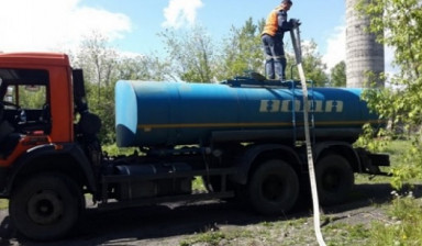 Доставка воды для бассейна