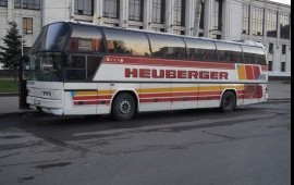 Заказ автобуса