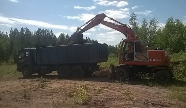 Услуги