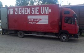 Грузоперевозки мебельным фургоном