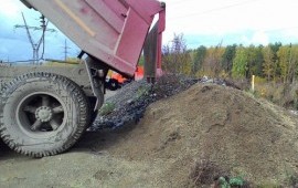 Песок речной