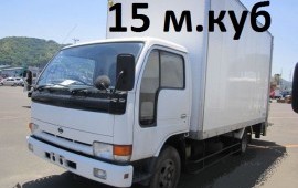Грузоперевозки