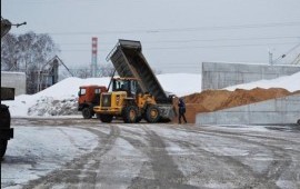 Песок