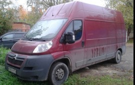 Грузоперевозки, переезды