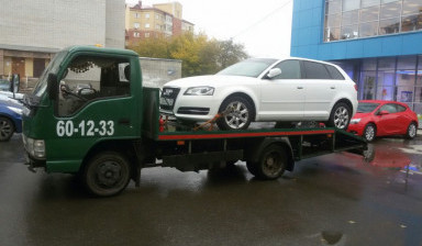 Службы эвакуации "Автодруг"