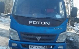 Доставлю груз из МСК в Самарскую обл,МСК