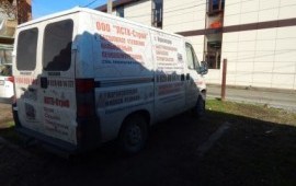 Грузоперевозки по Новороссийску ,Геленджику,краю