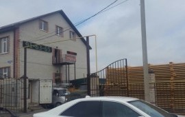 Пиломатериал доска брус