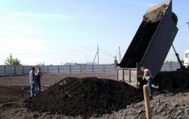 Чернозем, торф