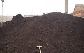 Грунт (котлованный, плодородный, торфянистый)