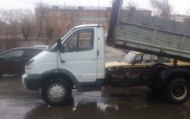 Чернозем. Торф.
