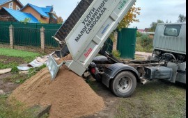 Мини самосвал доски до 6м и др до 4 тон