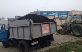 Чернозем с доставкой