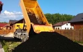 Доставим чернозем