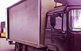 Перевозка по россии до 5 тонн MAN