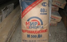 Цемент