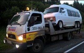 Эвакуатор 8 906 988 24 85