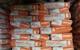 Старооскольский цемент