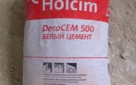 Белый цемент