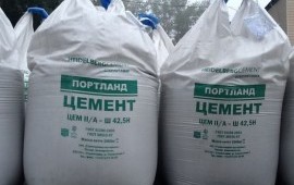 Цемент в 1 тонных мешках