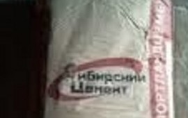 Цемент М-400 цем II/А-Ш 32.5Б