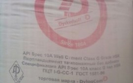 Цемент тампонажный
