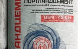 Цемент Новороссийский М-500 Д-0