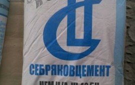 Себряковский цемент