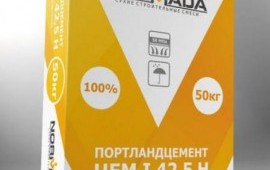 Цемент и сухие смеси, клей для блоков