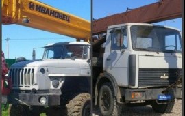 Валерий