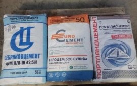 Цемент
