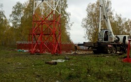 Автокран