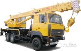 Автокран 25т