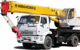 Услуги автокрана