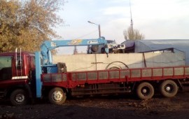 Грузо перевозки город межгород