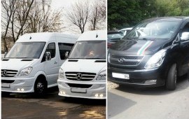 Аренда микроавтобусов и минивенов бизнес класс