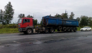 Самосвалы, тонары
