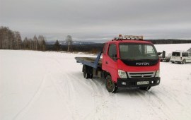 Эвакуатор Миасс Круглосуточно 89226336332
