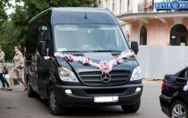 Автобус в аренду для мероприятий.