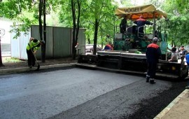 Асфальтирование