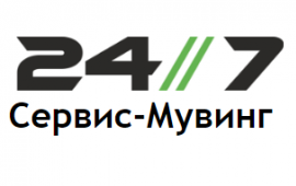 Грузчики/Сборщики/Упаковщики/Разнорабочие